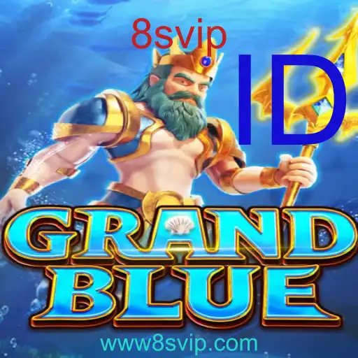 GRANDBLUE