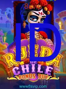 RuedaDeChileBonusBuy