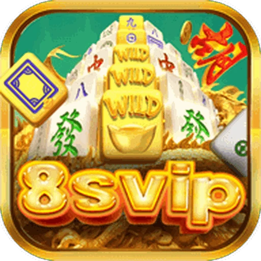 8svip Logo